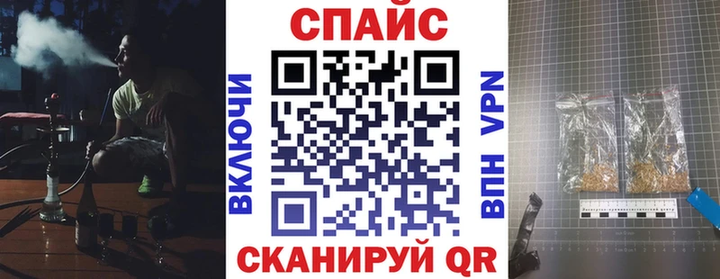 Бутират 1.4BDO  площадка наркотические препараты  Ельня 