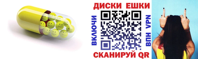 Ecstasy 280 MDMA  гидра ТОР  Ельня 