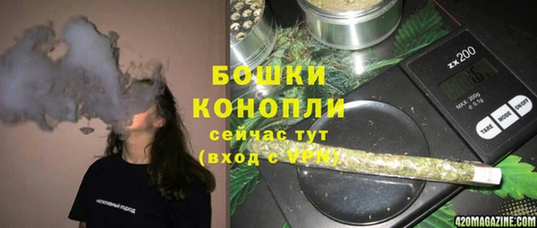 таблы Баксан