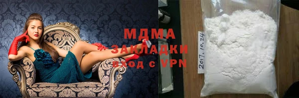 таблы Баксан