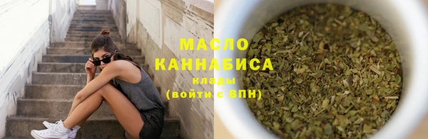 таблы Баксан
