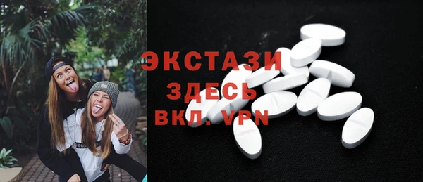 круглые Балахна