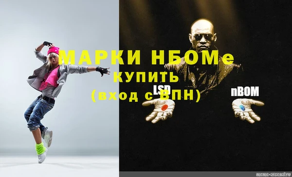 таблы Баксан