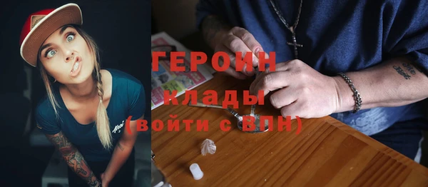 таблы Баксан