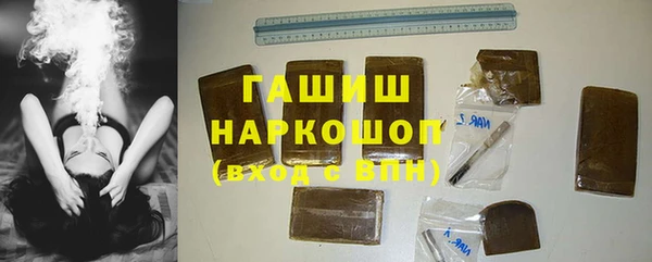 таблы Баксан