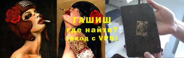 круглые Балахна