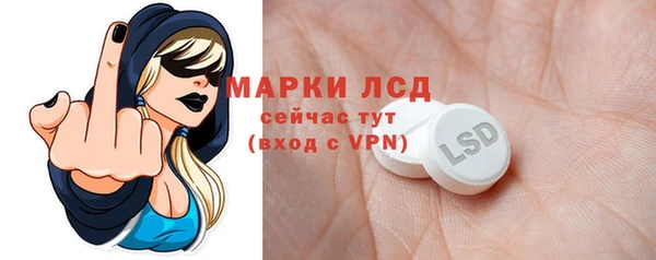 круглые Балахна