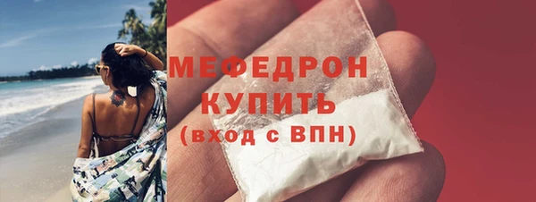 ECSTASY Остров