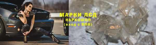 таблы Баксан