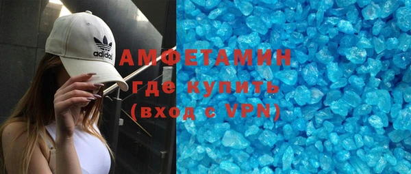 таблы Баксан