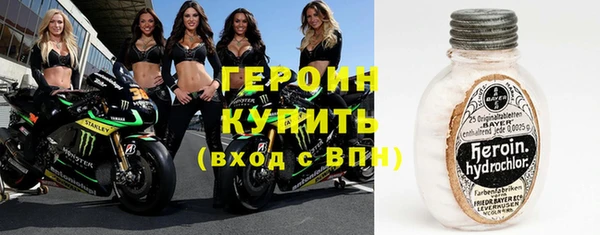 таблы Баксан