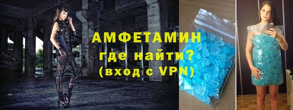 хмурый Осташков