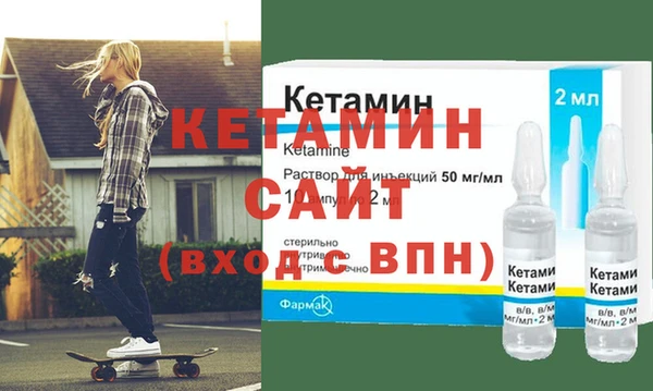 круглые Балахна