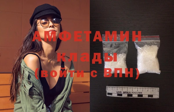 таблы Баксан