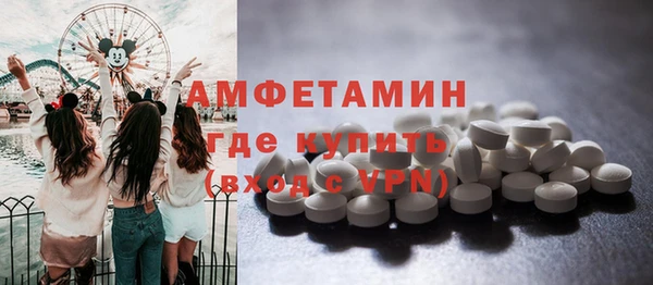 таблы Баксан