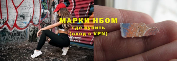 таблы Баксан