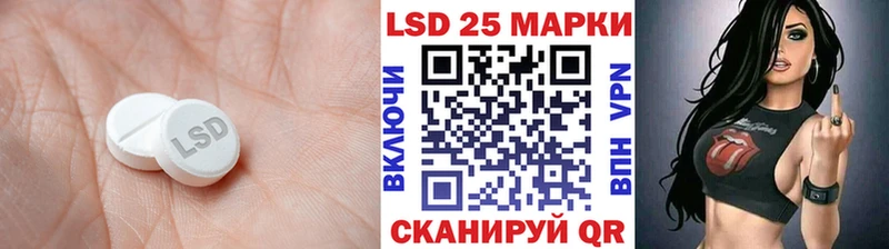 сайты даркнета какой сайт  OMG сайт  Лсд 25 экстази ecstasy  Ельня  магазин   