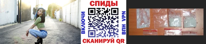 Первитин Methamphetamine мега ССЫЛКА Ельня